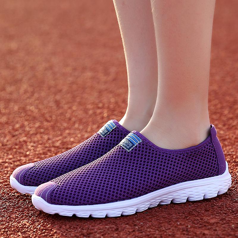 Dámské super lehké běžecké boty Air Mesh Sportovní tenisky