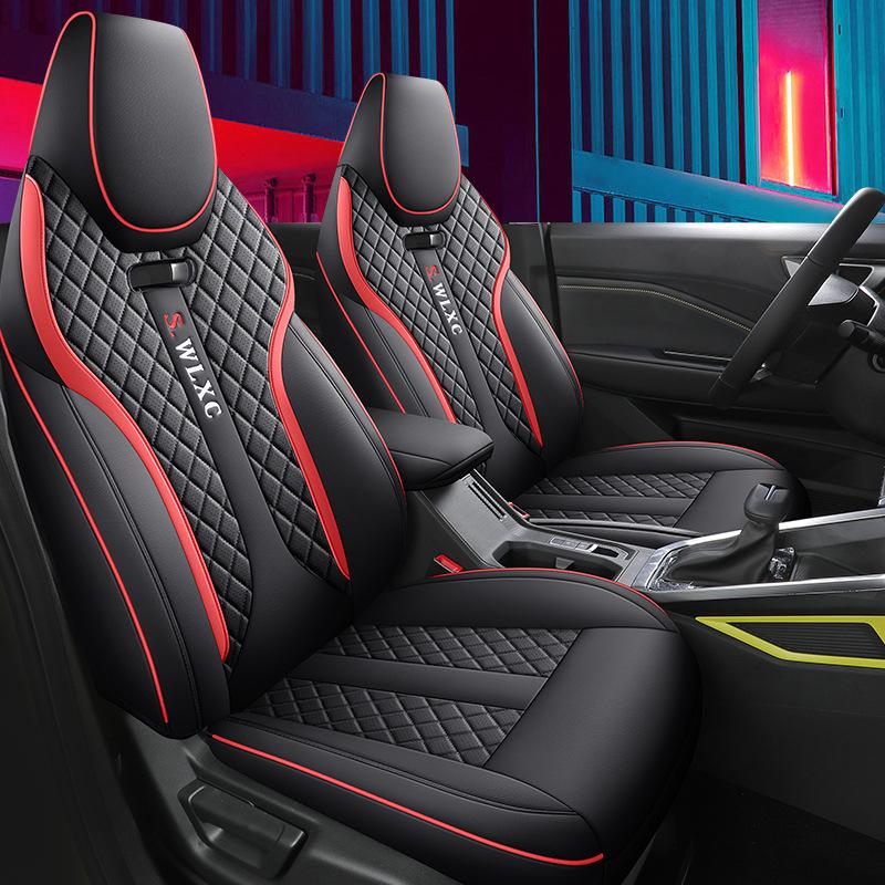

Wuling Xingchi Luxury Leather Car Seat Covers - Full Surround Design Five-Seater Full Surround