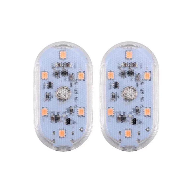 Automotive ambient light, touch light, interior modification trunk light car mounted sensing reading light small night light LED