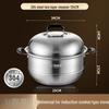 34cm 304 Stainless Steel Double Layer Steamer Pot