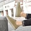 Fashion Men Fashion Casual Shoes British Style Man Skateboard Footwear Suede Leather Business Formal Shoes Cow Leather Soft Men Sneakers