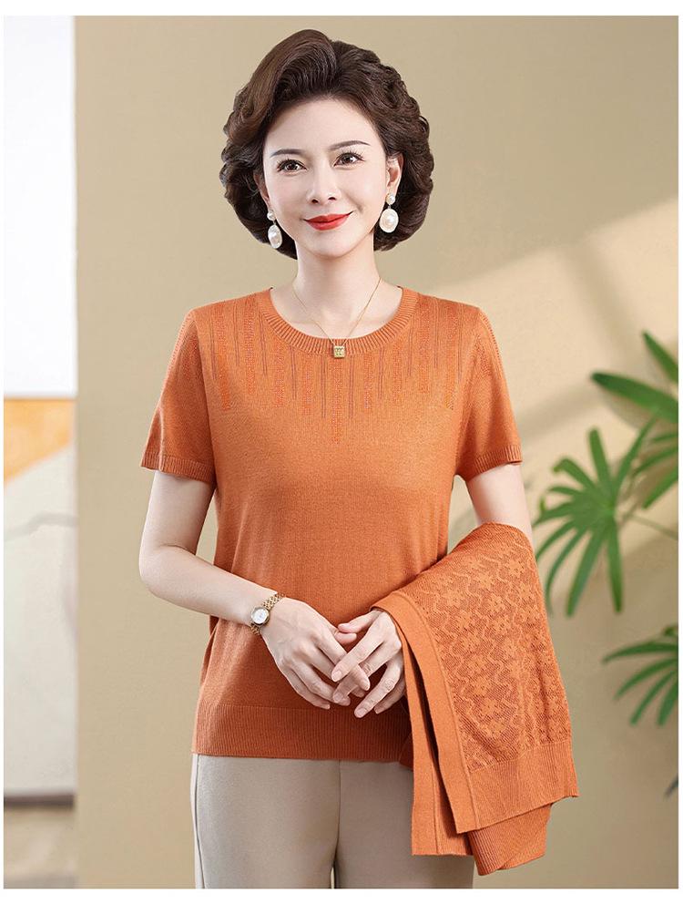 2026 Spring Women's Plus Size Knit Two-Piece Set: Small Cardigan & Long Sleeve Top for Middle-Aged Ladies