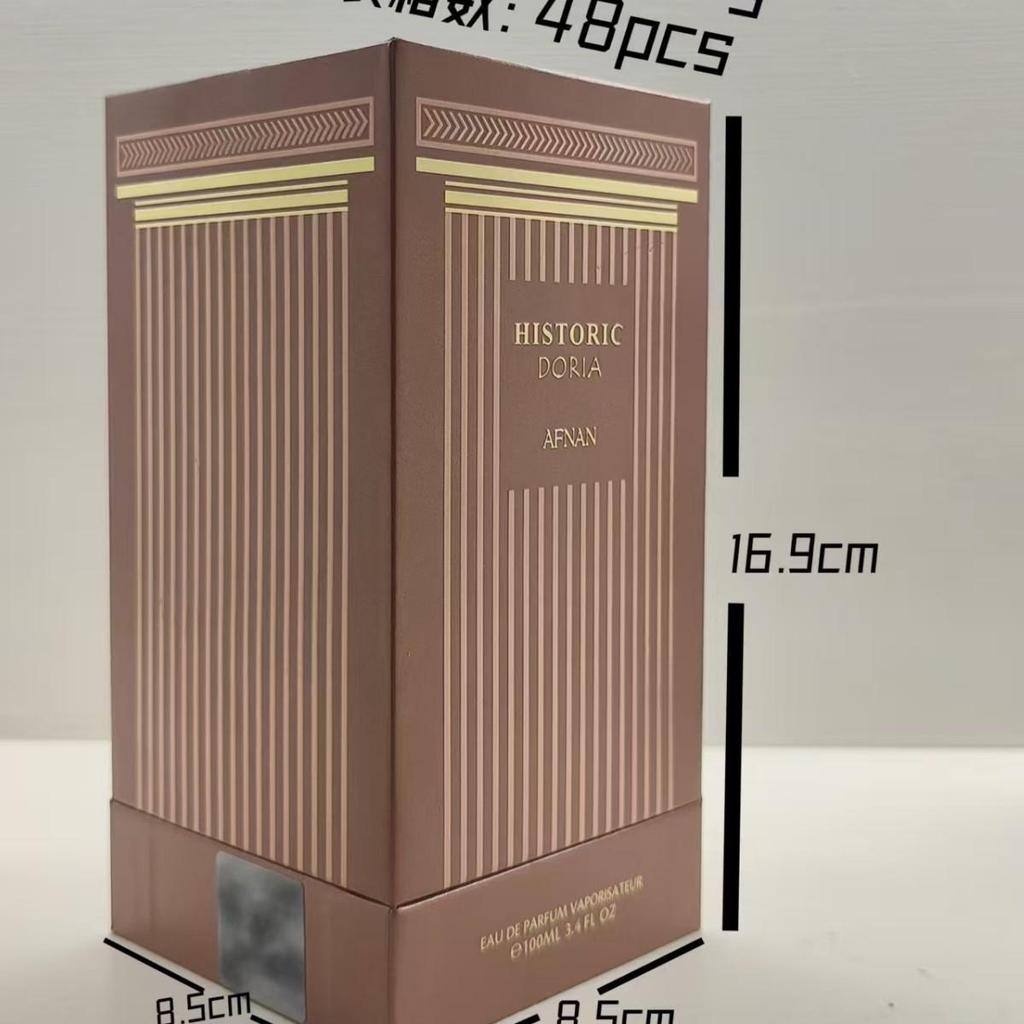 Doria Afnan East Arabian Women's Perfume - Dubai Edition