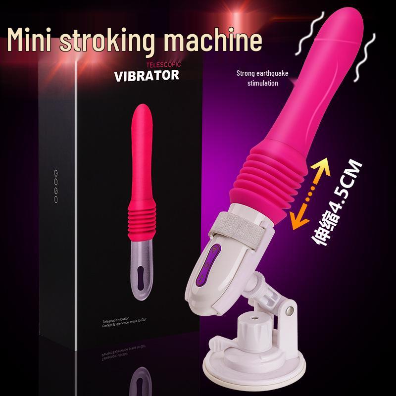 Cannon Machine 3-Speed USB Rechargeable 10-Frequency 45mm Telescopic Vibration Stimulator