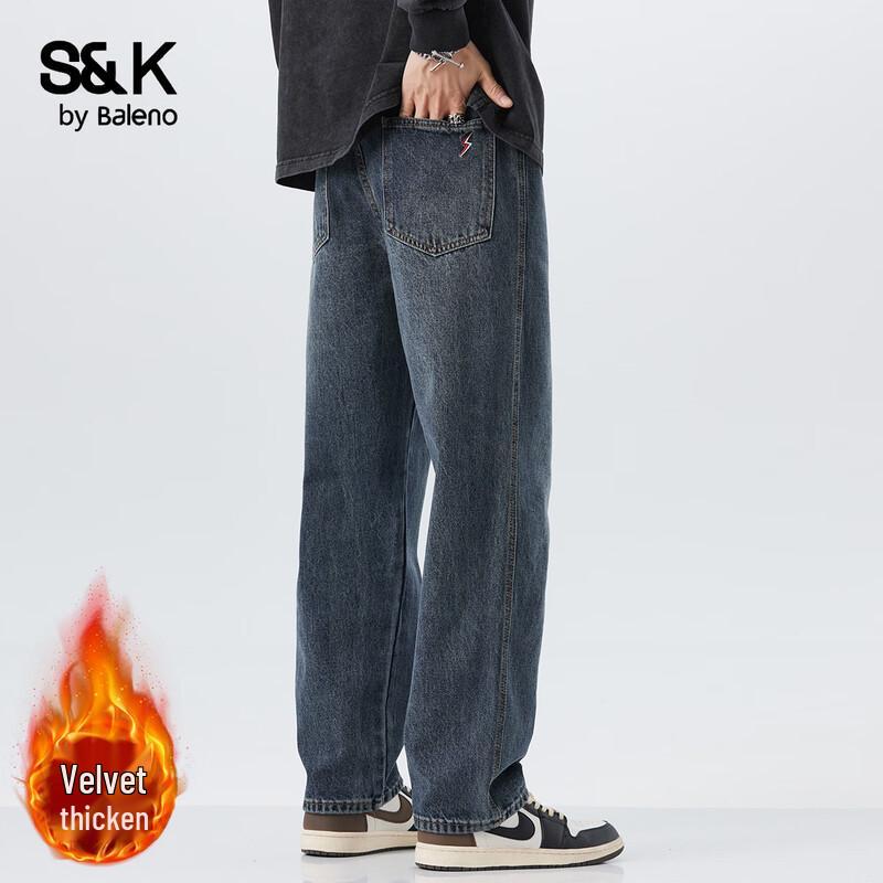Baleno S&K Series Men's Straight Leg Jeans