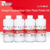 Outdoor Piezoelectric Printer Ink CN Plug (adapter Included)
