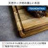 Tramontina Advanced Cutting Board, Medium, 33cm X 20cm, Antibacterial, Lightweight, Reversible, Grooved, Made In Brazil, Product Number 13458/051