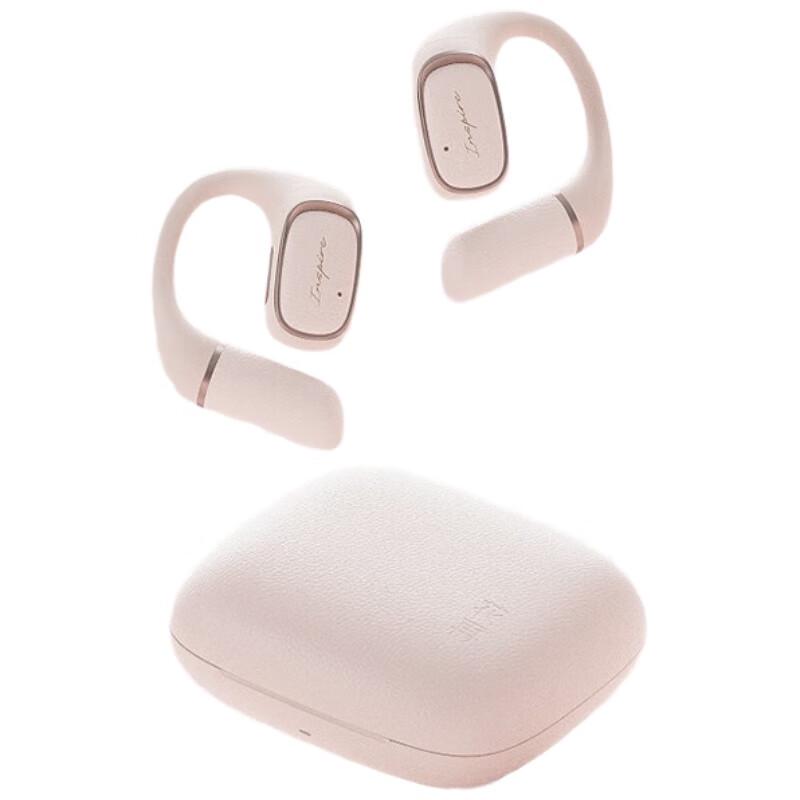 Edifier Huazai Evo Open Bluetooth Earphones