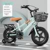 Zhitong Children's Integrated Wheel Bike