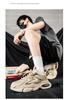 Spring 2026 Men's Breathable Mesh Sports Casual Shoes - Trendy Thick Sole for Junior High School Students & Dad
