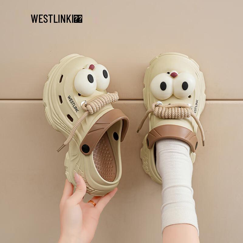 Westlink Outdoor Breathable Beach Slippers L