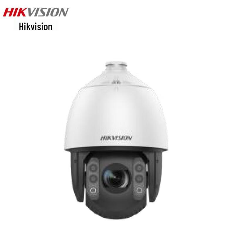 

Hikvision iDS-2DE7432MW-D(C) Security Camera CN plug (adapter included)