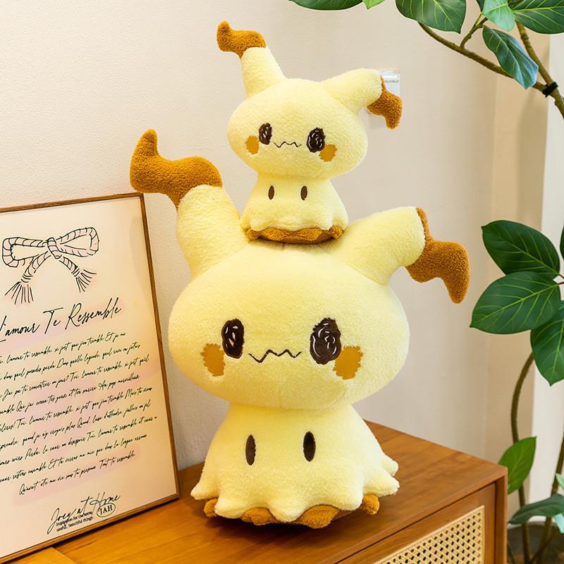 Peluche Mimikyu con Imbottitura Morbida in Cotone PP per Collezionisti e Bambini