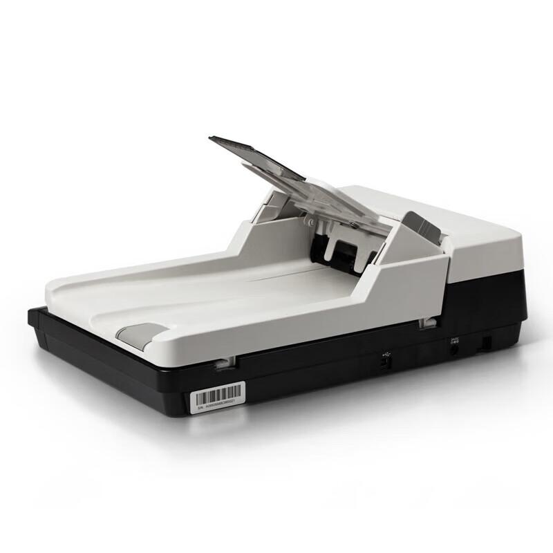 

Hanwang H30A A4 Duplex ADF & Flatbed Office Scanner with OCR CN plug (adapter included)