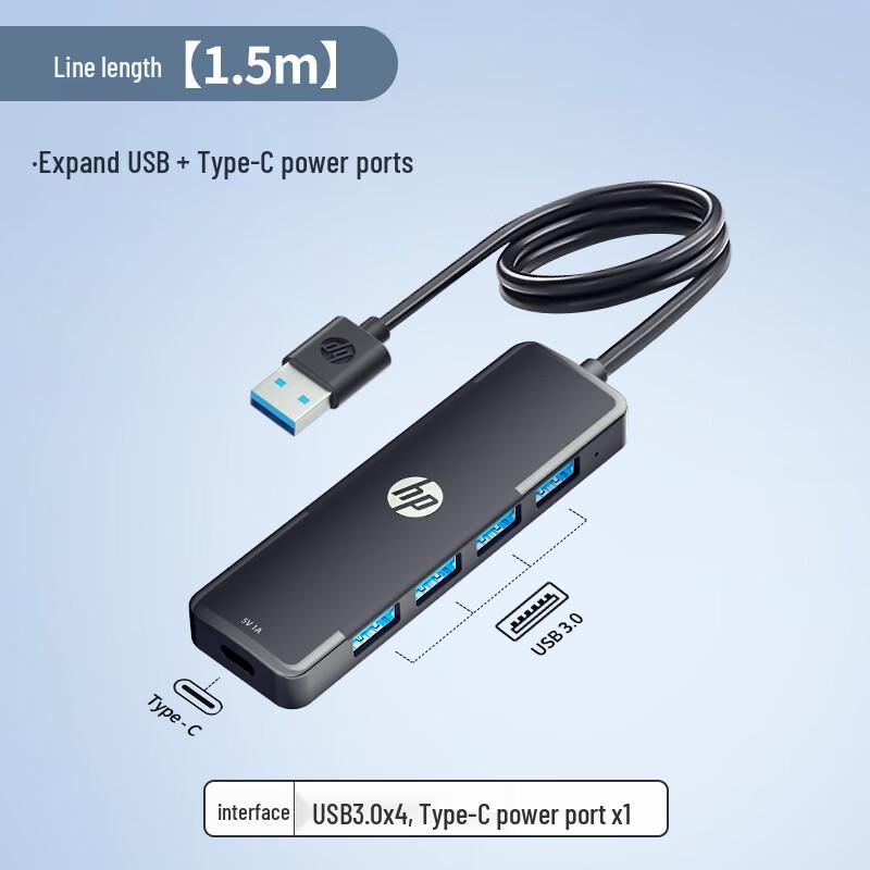 HP Многопортовый USB 3.0 концентратор и док-станция 1.5m