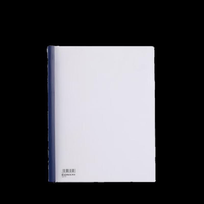 Qixin Q310-1 A4 Pull-Rod File Folder, 10-Pack