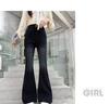 Girls' Flared Jeans with Bow - Autumn 2025 Fashion