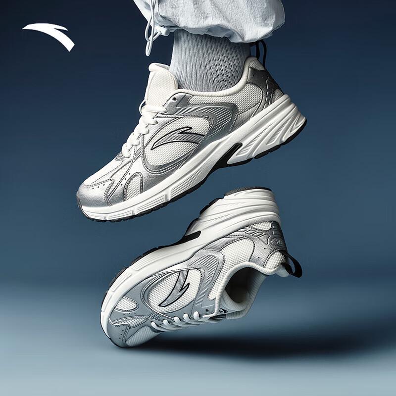 Anta AT804 Men's Casual Running Shoes