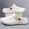 Summer men's solid color non-slip and wear-resistant hole shoes, thick soles increase height, leisure and comfort, outdoor beach