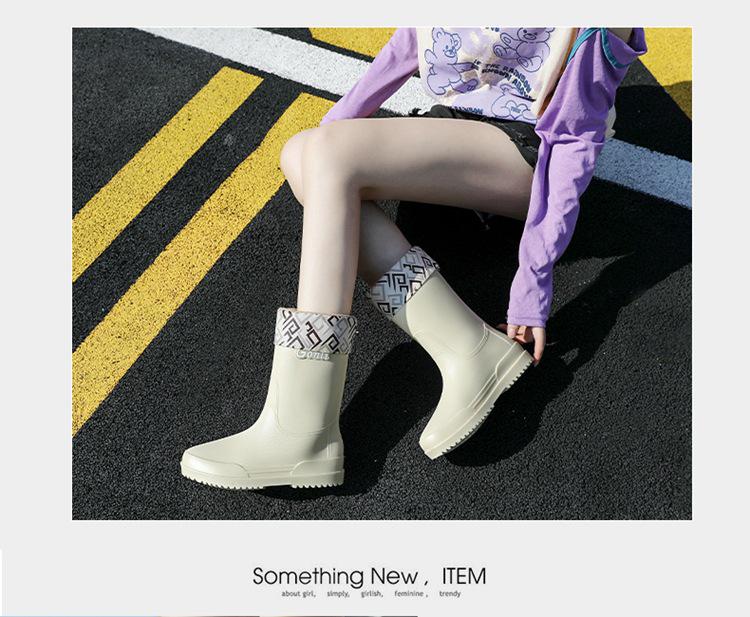 Women's Mid-Calf Fashion Waterproof Rain Boots, Thick-Soled Non-Slip, Wear-Resistant, Plus Velvet for Warmth