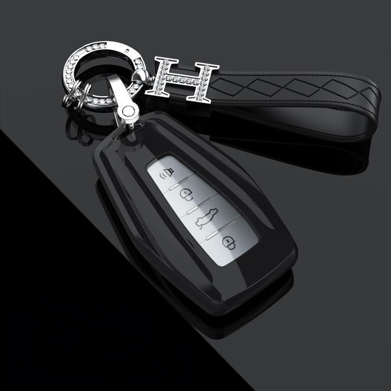 Premium Key Cover for Geely Boyue 2024: Unisex Remote Control Decorative Case.