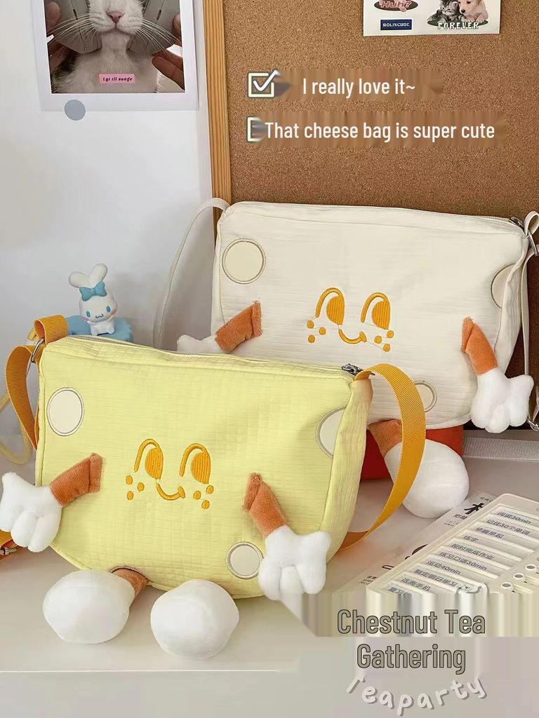 Korean-Style Cute Cartoon Cheese Crossbody Bag for Women and Students - Soft Girl Dumpling Shoulder Bag
