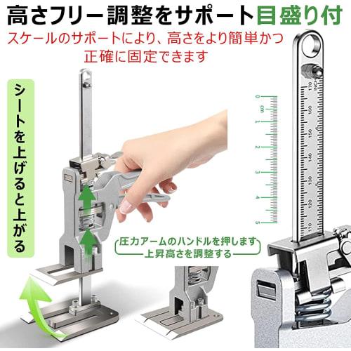 GHDVOP Mini Jack Stand, Claw Jack, Hand Jack, 200kg Capacity, Lab Tile Leveling System, Door Board Lifter, Stainless Steel, Labor-Saving, Mini Lifting