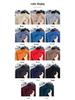 Men’s Autumn/Winter Half-High Collar Knitwear - Warm Inner Layer for Middle-Aged and Elderly