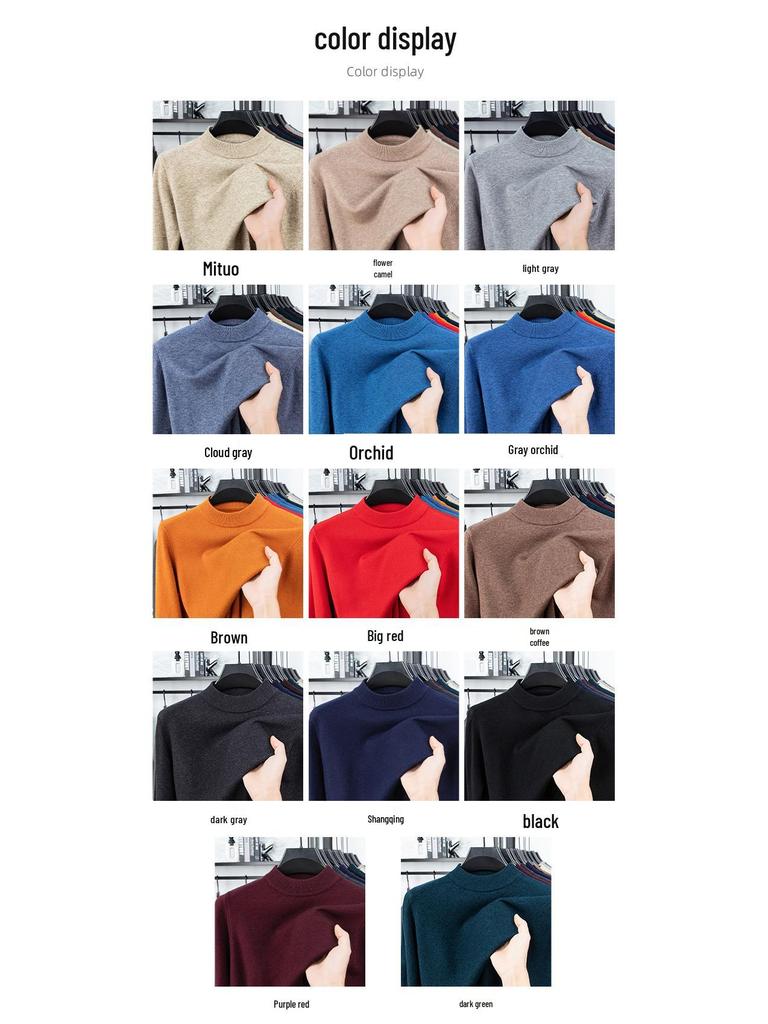 Men’s Autumn/Winter Half-High Collar Knitwear - Warm Inner Layer for Middle-Aged and Elderly
