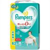 Pampers Smooth Care Pants Ultra Jumbo Tacchi 62 Pieces