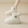 Snow Boots Women's Winter Soft Leather Piled Thickened Northeast Non-Slip Cotton Shoes Warm Retro Fashion Cotton Boots