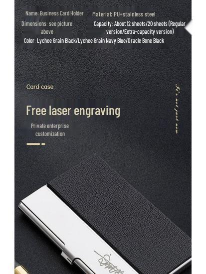 Men's and Women's Portable Stainless Steel Leather Business Card Holder