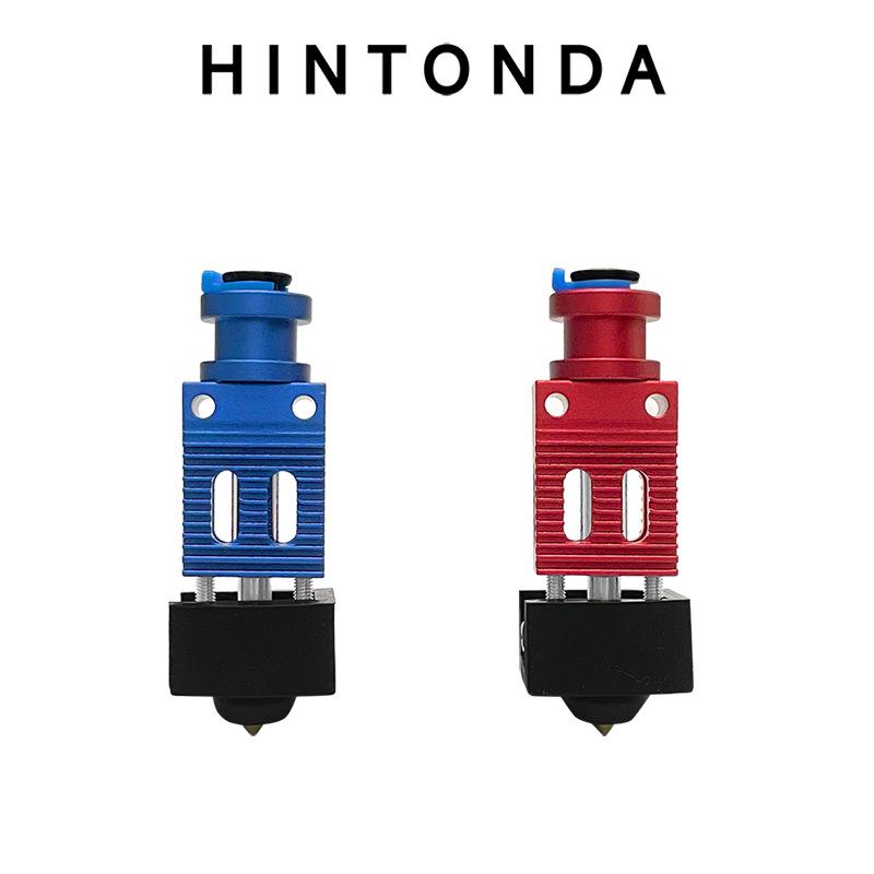Ender3 Nozzle Extruder Head Kit for CR10/Voron 3D Printers