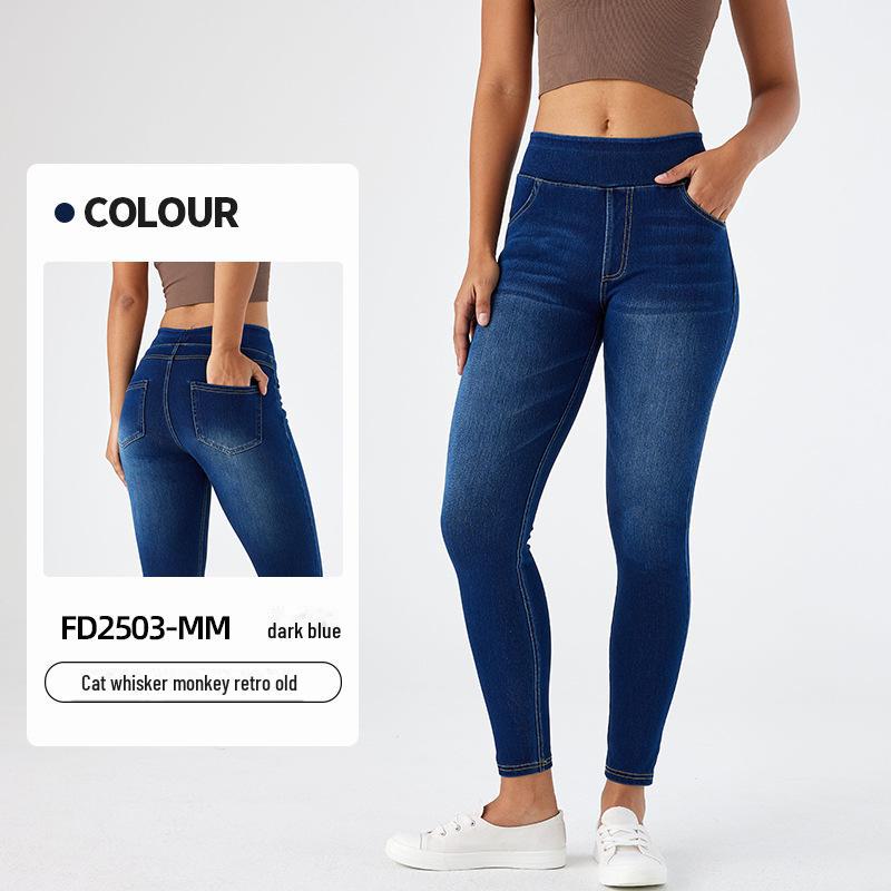 

Женские облегающие джинсы для йоги с высокой талией и карманами XL