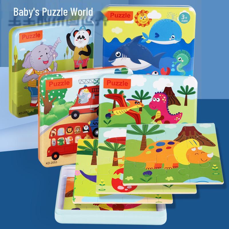 Cross-Border Wooden Puzzle Tin Box: Advanced Four-in-One Educational Toy for Kindergarten