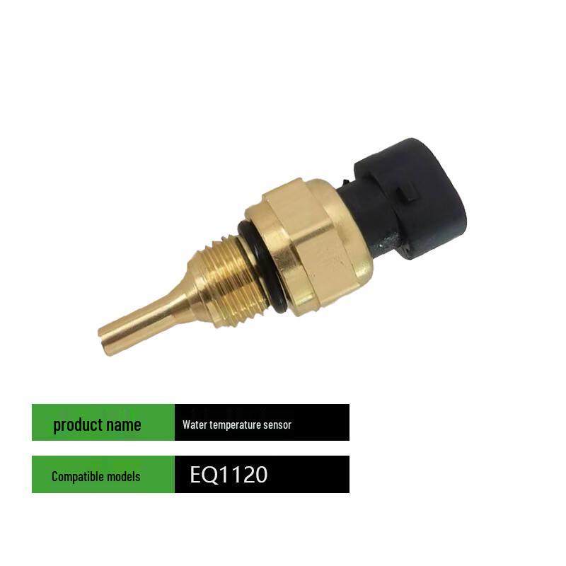 Dongfeng Tianjin EQ1120 Water Temperature Sensor