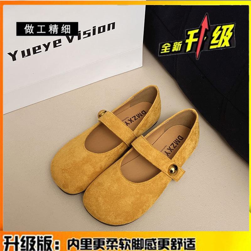 Leather Shallow Mouth Mary Jane Shoes Women's Shoes Spring and Summer New Versatile Soft Sole Single Shoes Flat Beanie Shoes