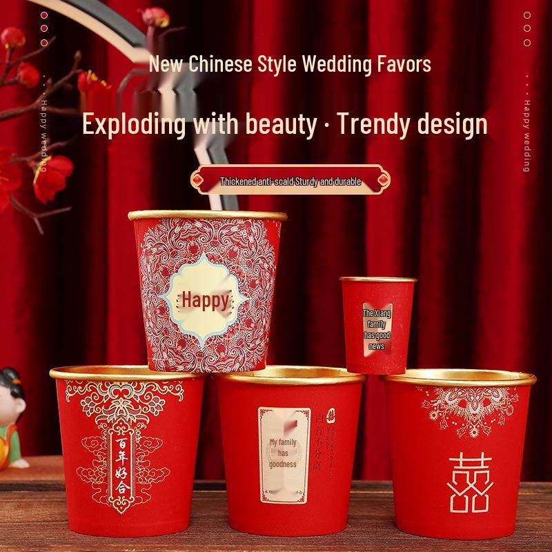 Gold Foil Disposable Wedding Cups - Thickened Red Tea Ceremony & Celebration Cups