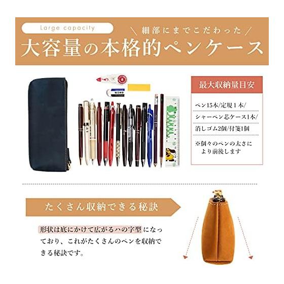 Kamenobori Bag Making Co. Leather Pen Case - Large Capacity, Simple, Adult, Stylish, Genuine Leather Pen Box, Lightweight Business, Genuine Crazy