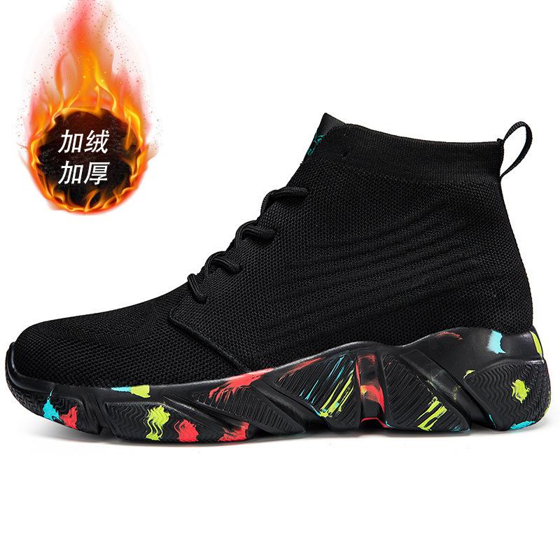 Large size couple socks shoes single shoes cotton shoes high top large size high elastic flying mesh shoes men's and women's shoes