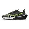 Nike Zoom Gravity Black Ghost Green BQ3202-009