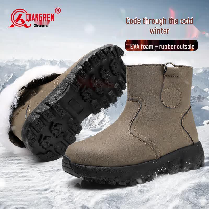Qiangren Men's Winter Wool-Lined Outdoor Snow Boots LD-200
