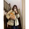 New Cotton Clothes Women's Short Contrasting Color Trendy Design Lapel Contrasting Color Rhombus Winter Coat Light and Thin
