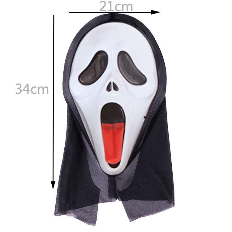 Μάσκα Σκιάς Φαντάσματος για Αποκριάτικη Μεταμφίεση με Κρανίο