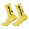 FS Style Anti-Slip Football & Basketball Sports Socks