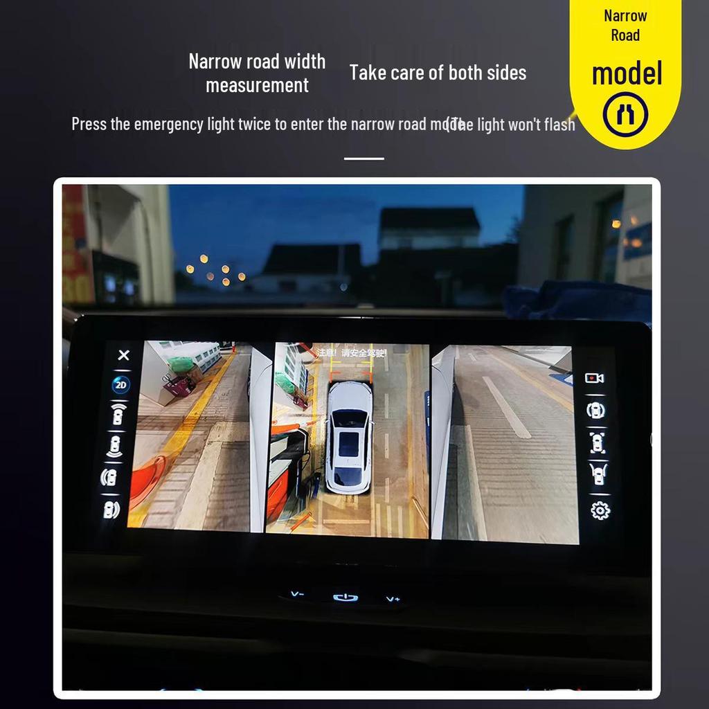 Suitable for Geely Models: Boyue, Xingrui, Vision X6, Binrui, Jiaji, Binyue, Haoyue, Emgrand S, Galaxy – 360° Panoramic Imaging.