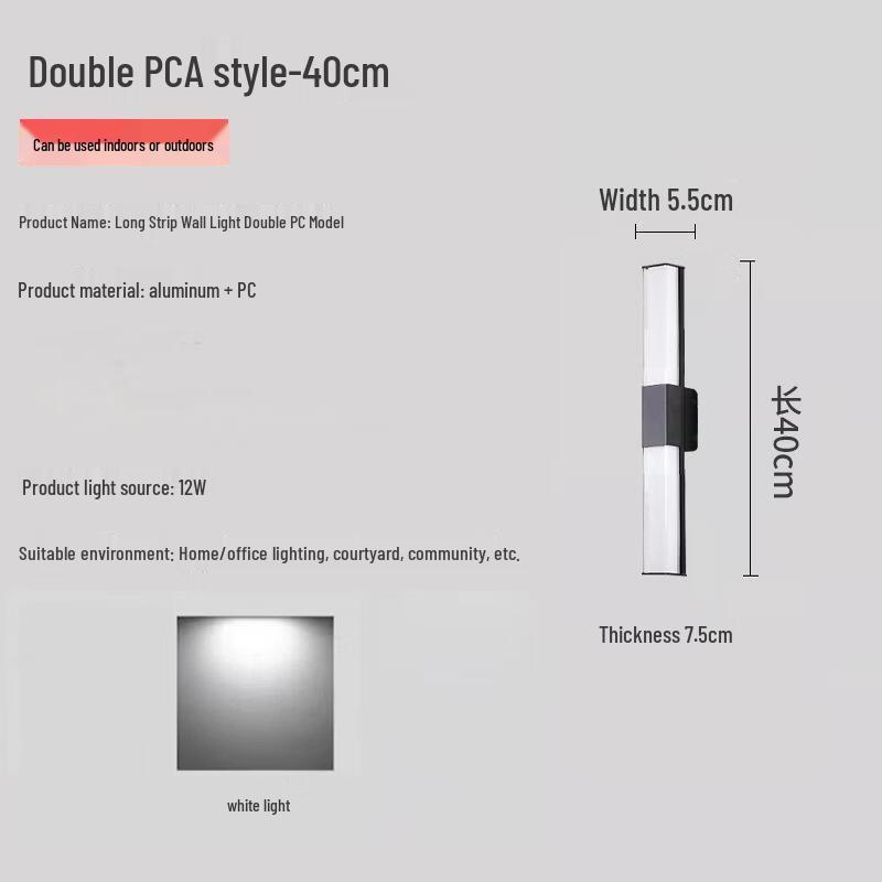 

NuFeng Ultra-Bright LED Strip Wall Light