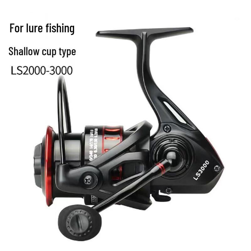 

Brangdy Lure Fishing Spinning Reel