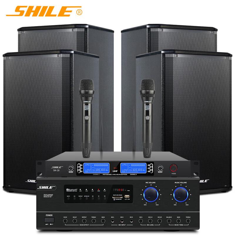 SHILE Conference Room Audio Systems
