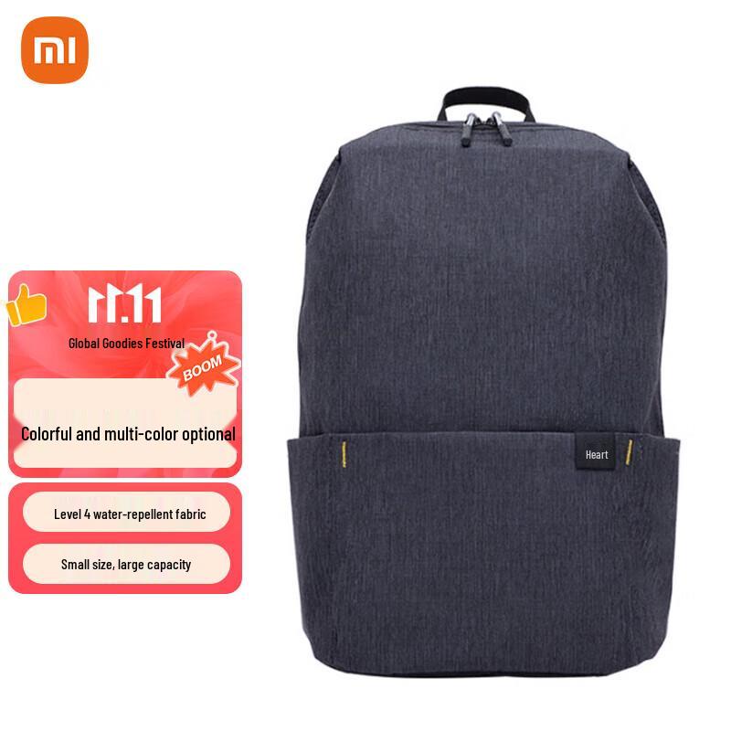 Повседневный рюкзак Mijia 10 л